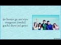 Download Lagu [Easy Lyrics] Kim Tae Ri, Nam Joo Hyuk, Bona, Choi Hyun Wook, Lee Joo Myung - With