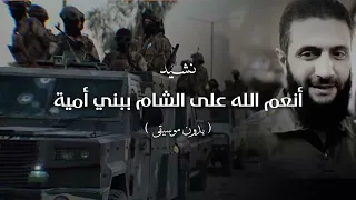                                                            دندنها