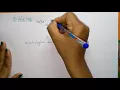 while loop in c programming Syntax Example C Programming Lec-26