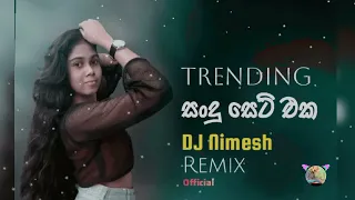 trending song remix dj nimesh slow beat 2025