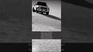 منهج كرامتنا على العز ما مات نموت ل أجل نصونها ما ارتخينا اشعار اكسبلور قصيد شعر قصايد 