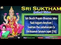 Download Lagu Full Sri Suktam With Lyrics | English | Lakshmi Suktam Vedic Chanting | Lakshmi Mantra For Wealth