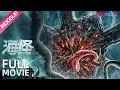 Download Lagu INDO SUB (Sea Monster) Monster laut menyerang! Siapa yang bisa selamat sampai akhir? | YOUKU