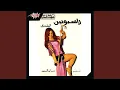 Download Lagu Habbaitak Be El Saif