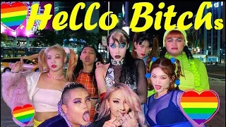 KPOP IN PUBLIC CL - Hello Bitchs Dance Cover By Eugene LGBT Pride From Taiwan