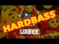 Download Lagu uamee  - MATRYOSHKA