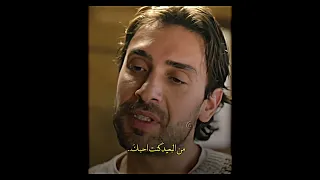 ياليل اسماء خجلتت     مسلسل هذا البحر سوف يفيض حلقة       هذا البحر سوف يفيض                دندنها