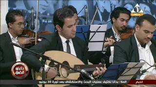 عزف موسيقي أغنية يا مسافر وحدك لحن محمد عبدالوهاب صولو آلة العود آداء ورؤية فنية أحمد جمال 