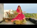 MARURANG मरुरंग Sonu Kanwar IGanesh Solanki I Rajasthani Song IGhoomar Ka Geet Dance -chetna(chintu)
