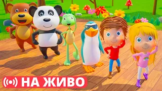 Време е за танци! 🪩🎶 Най-добрите песни за деца и бебета | HeyKids