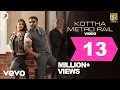 Download Lagu Saamy Telugu - Kottha Metro Rail Video | Vikram, Keerthy Suresh | DSP