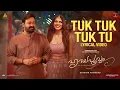 Download Lagu Tuk Tuk Tuk Tu Lyrical Video - Hridayapoorvam | Mohanlal | Sathyan Anthikad | Justin Prabhakaran