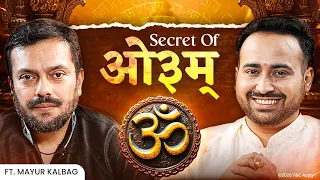 Mantra Chanting Ka Asli Sach: ॐ Kaise Badalta Hai Aapka Mind? Ft. Mayur Kalbag | Astro Arun Pandit