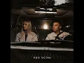 SAMCHUK & Domiy - Про Осінь (українська музика 2024)