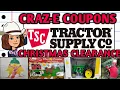 TRACTOR SUPPLY CHRISTMAS CLEARANCE 2022 COUPONING FOR BEGINNERS