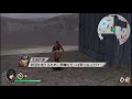 Download Lagu Sengoku Musou 3Z Special Cheat - Combo x4