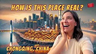 我对世界上最疯狂城市重庆的第一印象