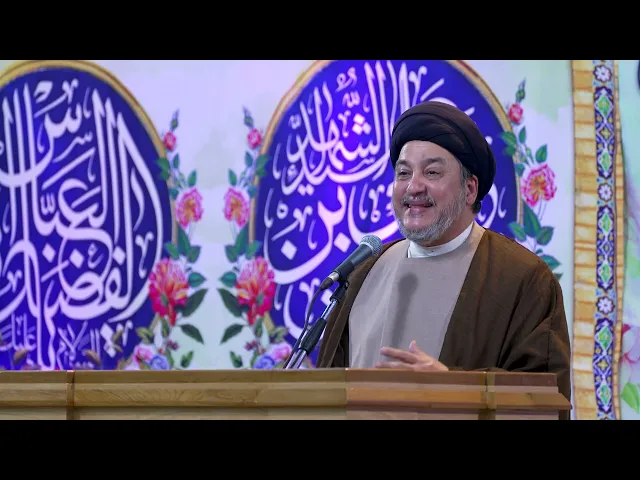 ⁣كلمة السيد جعفر المروج في محفل الاقمار الشعبانية | حسينية داود العاشور