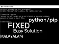 Malayalam Python is Not Recognized as an Internal or External Command Easy Solution by Code Band