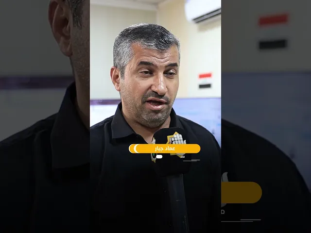 ⁣قسم العلاقات العامة يوضح الية عمل السيطرة المركزية لمراكز إرشاد التائهين للمحاور المؤدية الى كربلاء
