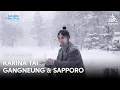 [Vietsub] Trở thành người tuyết nè ☃️ | KARINA tại Gangneung \u0026 Sapporo | katarinabluu-log