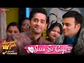 Download Lagu Jaan Se Gaya | Aayushmati Geeta Matric Pass | Shahzad Ali | Kashika Kapoor, Anuj Saini, Alka Amin