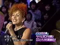 アナログな時代 レア映像 (rare) ナオミの夢　ヘドバとダビデ