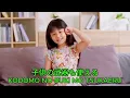 SWEET 19 BLUES – 安室奈美恵【カバー】｜Amuro Namie – SWEET 19 BLUES (Cover)