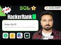 HackerRank SQL Series Earn 5 in SQL Select By ID Q-04