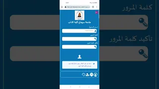 طريقة فتح منصة زاد سوهاج شرح بالتفصيل التسجيل وفتح المنصة بكل سهولة      دندنها