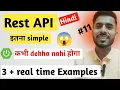 Rest API Interview Questions Spring Boot Series