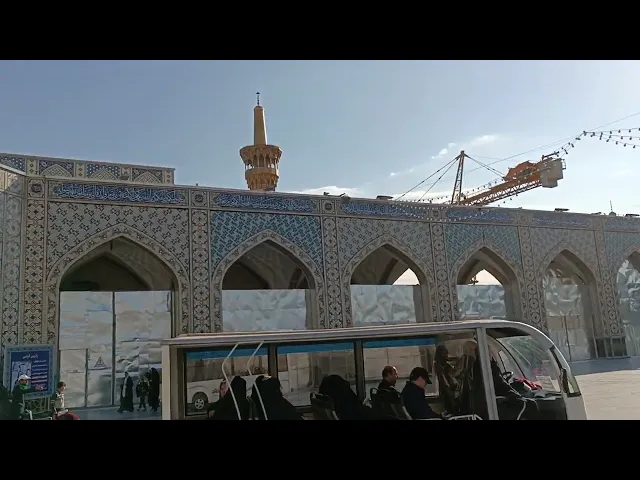 ⁣صحن الغدير في مقام الإمام علي بن موسى الرضا ع