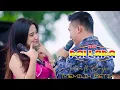 Download Lagu MEMILIH SETIA - INTAN FT BAYU-NEW PALLAPA - HALAL BIHALAL DAN ANNIVERSARY BOROS TEAM CANGKRING DEMAK