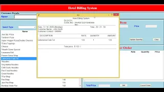 Free Billing Software Source Code Free Download Python Easy Billing System For Shop