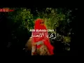 Download Lagu kun anta versi fida d'academy