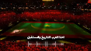 رساله المعلق التونسي عصام الشوالي للعالم في إفتتاح كأس العالم قطر 2022 