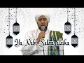 Download Lagu Ya Nabi Salam Alaika - Habib Syech Bin Abdul Qadir Assegaf (Live Qosidah Bustanul Asyiqin)