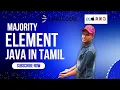 LeetCode Majority Element Java Solution in Tamil Boyer-Moore Algorithm