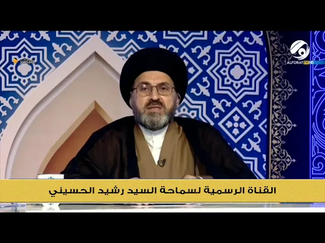 ايها المؤمنون استروا عوراتكم !