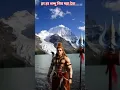 Lagu har har shambhu shiv maha deva #viral #song