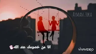 تب كل سنه وانتي في حضنو دندنها