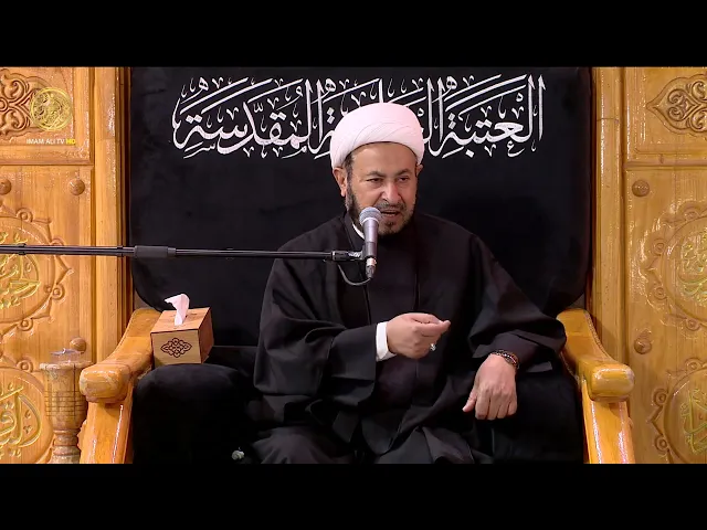 ⁣مجالس العزاء | الشيخ ابراهيم النصيراوي (23) رمضان 1446 هـ