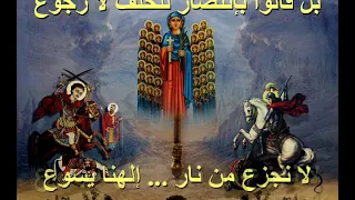 ترنيمة كنيستي القبطية   موسيقي وكلمات دندنها
