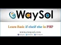 Learn Basic if elseif else in php eWaySol