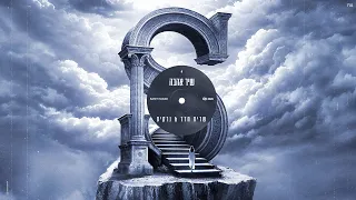 שרית חדד ונרקיס שיר אהבה Prod By Navi 