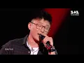 Александр Лим — "Там, де нас нема" — выбор вслепую — Голос страны 11
