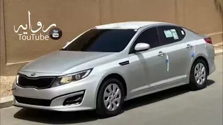 اغاني اجنبيه  سيبوه سيبوه  مطلوبه تيك توك     دندنها
