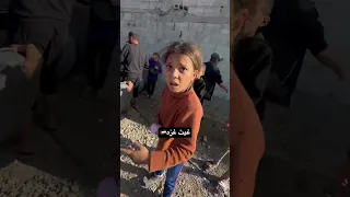 جبر الخواطر     غيث غزه        غزه دندنها