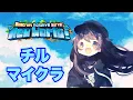 Download Lagu 【Minecraft】チルな気分でマイクラしますか！！【ホロライブ/ときのそら】