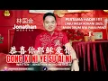 Download Lagu Lagu Imlek 2025 Rohani (Mandarin, Hokkien, English dan Bahasa Indonesia) Jonathan Morgan 林国金
